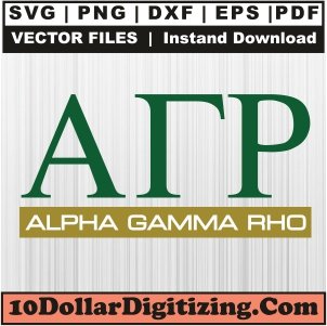 Alpha-Gamma-Rho-Logo-Png,-AGR-1904-Vector,-Fraternity-Svg-Cut-File-For-Cricut-Silhouette-Printable-Files