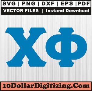 Chi-Phi-Greek-Letter-Png-High-Resolution,-Fraternity-Vector,-Chi-Phi-Svg-Cut-File-For-Cricut-Silhouette-Printable-Files