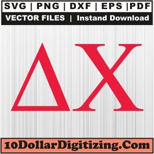 Delta-Chi-Letter-Png,-Greek-Letter-Vector,-Fraternity-Svg-Cut-File-For-Cricut-Silhouette-Printable-Files