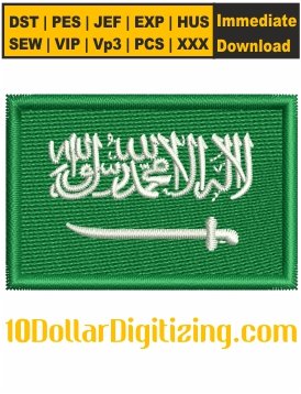 Saudi-Flag-Embroidery-Design,-National-Flag-Embroidery-File,-Flag-Embroidery-Pattern,-Flag-of-Saudi-Arabia-Embroidery-Files-Instant-Download