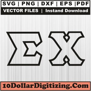Sigma-Chi-Png,-Fraternity-Vector,-Greek-Letter-Svg-Cut-File-For-Cricut-Silhouette-Printable-Files