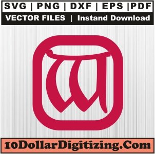 Wisconsin-Badgers-W-Svg,-NCAA-Team-Png-Vector,-Football-Svg-Cut-File-For-Cricut-Silhouette-Printable-Files