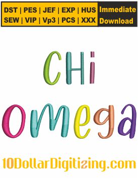 Chi-Omega-Embroidery-Design